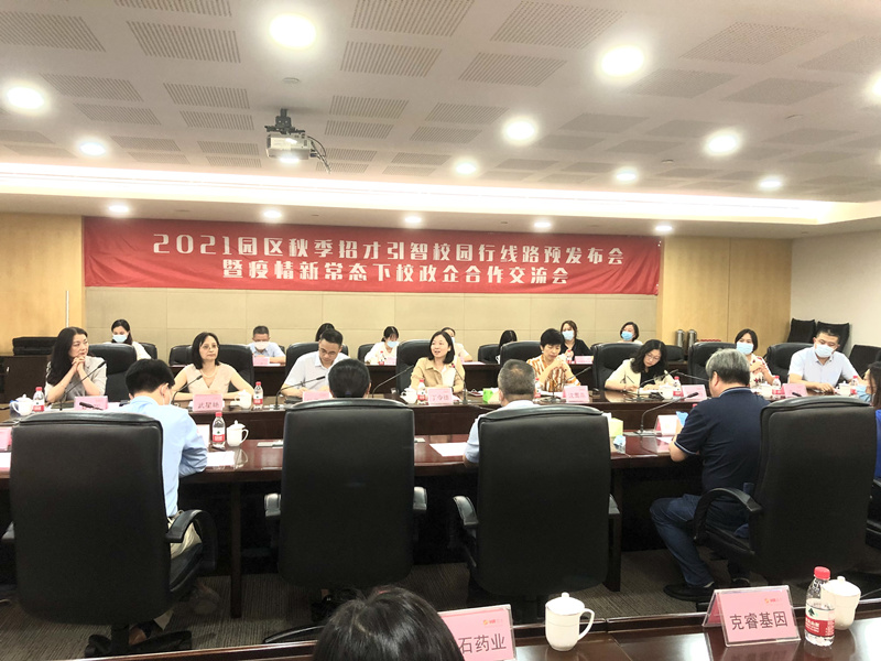 1629711453136185.jpg 1629711453136185.jpg