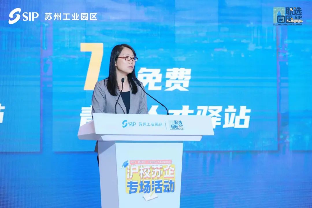 1696905622315330.jpg 创新创业推介.jpg