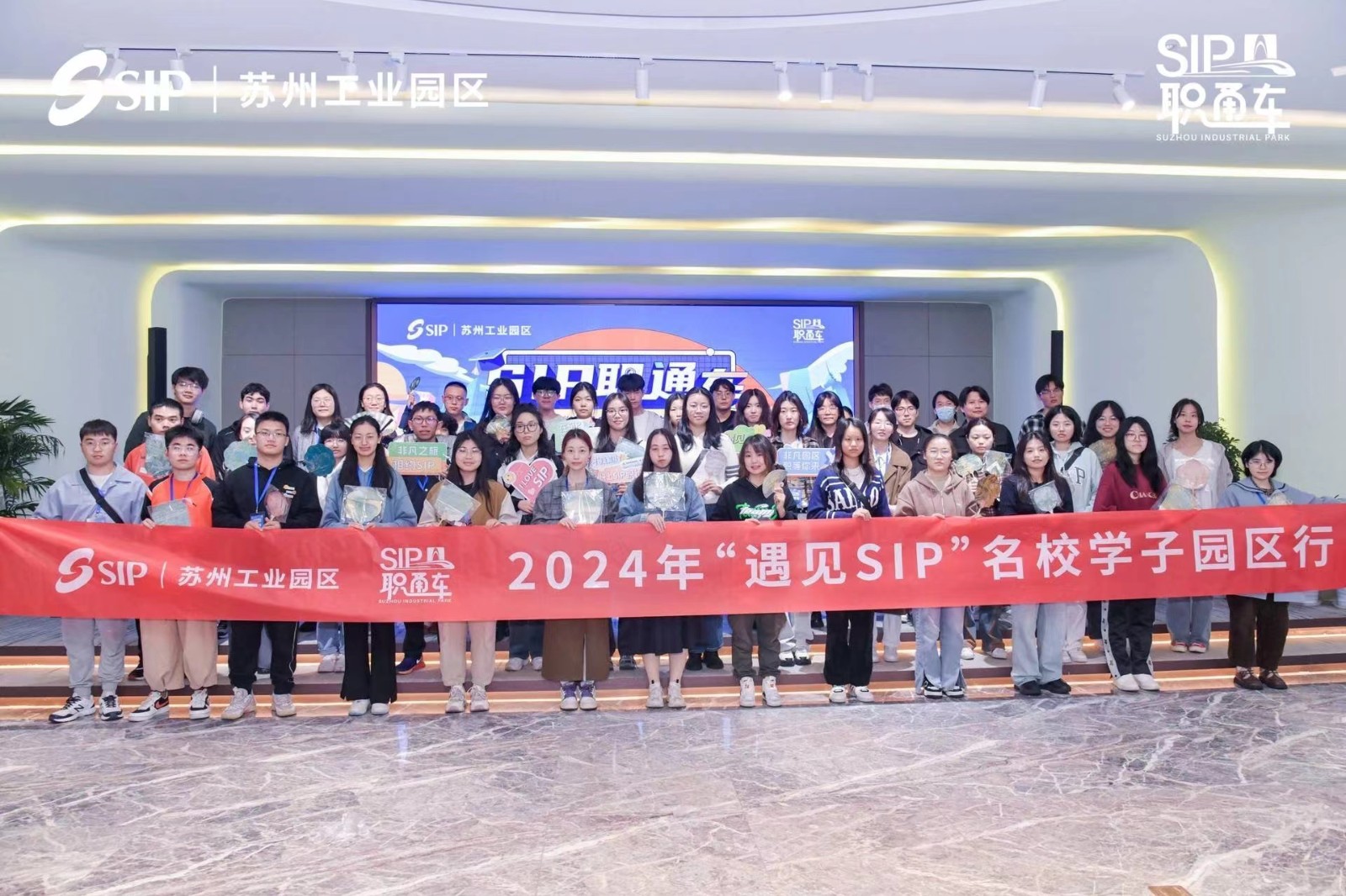 1713922364146096.jpg 微信图片_20240403162809.jpg