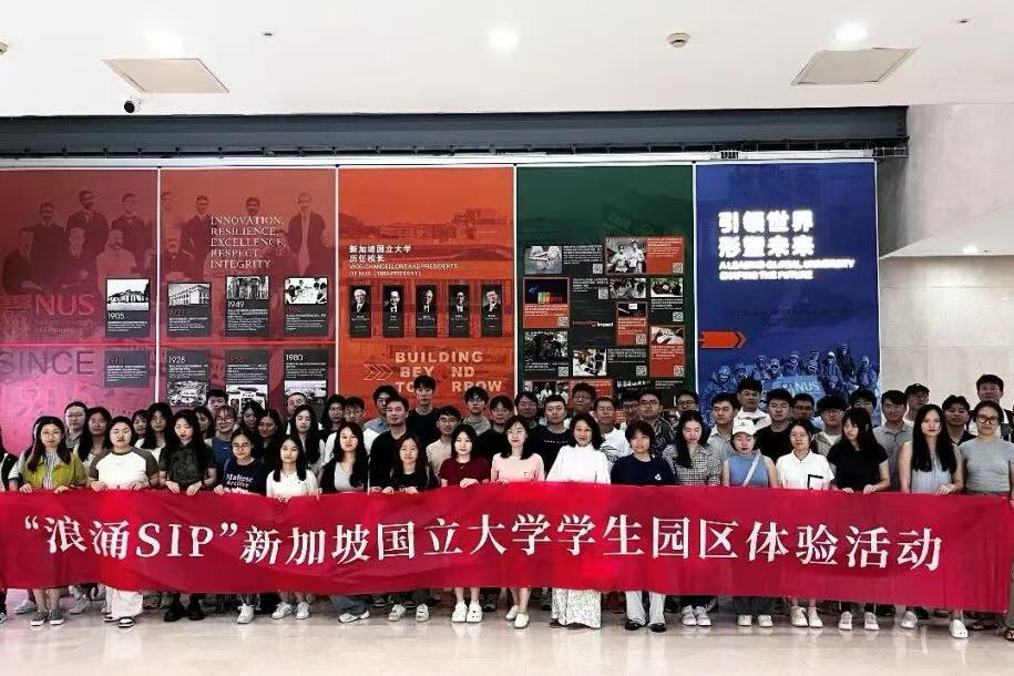 1761702118819323.jpg a7cb8c4eff544331d1465994929d96de.jpg