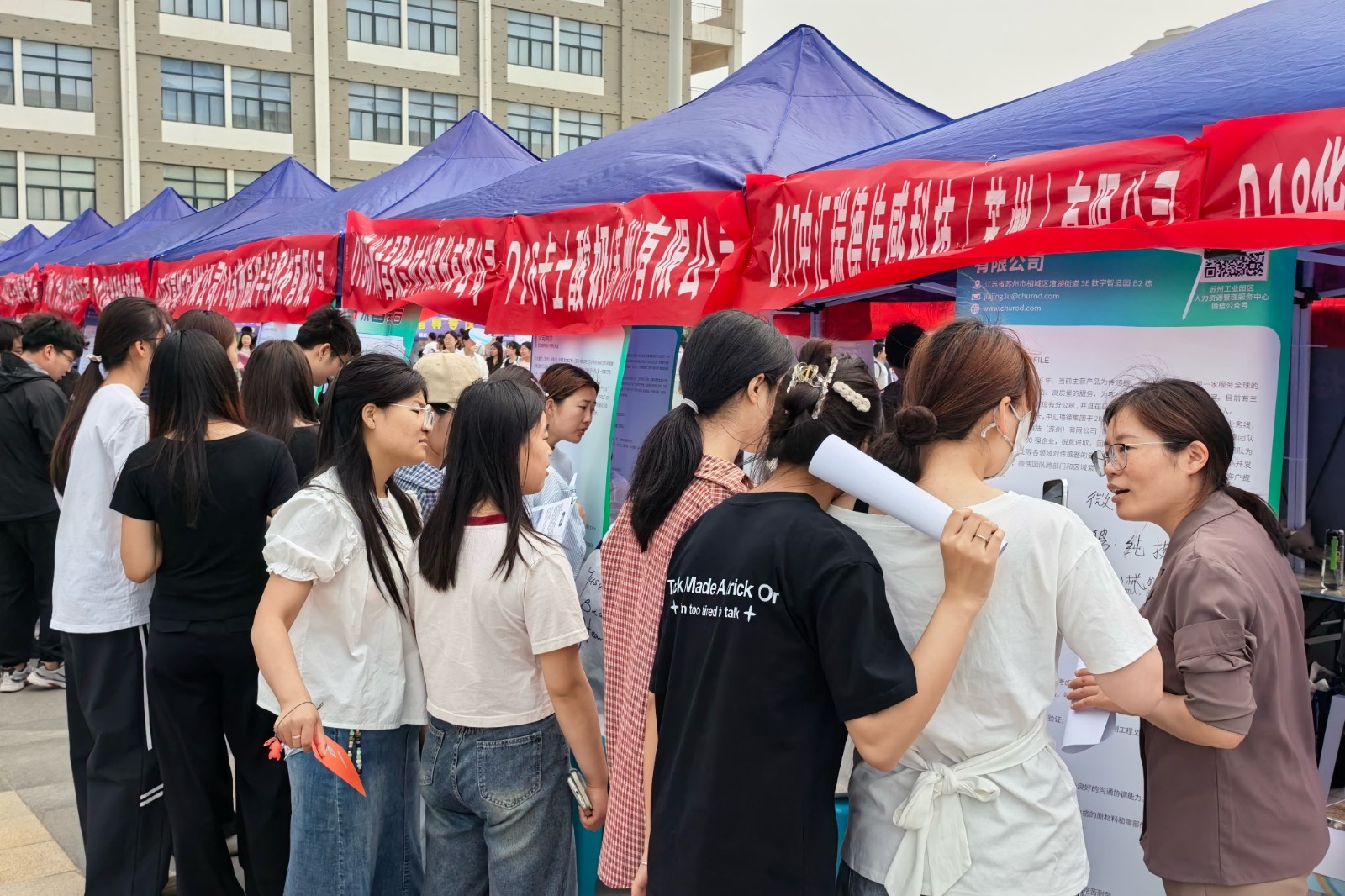 1766566813592693.jpg 微信图片_20251224091833_1450_4.jpg